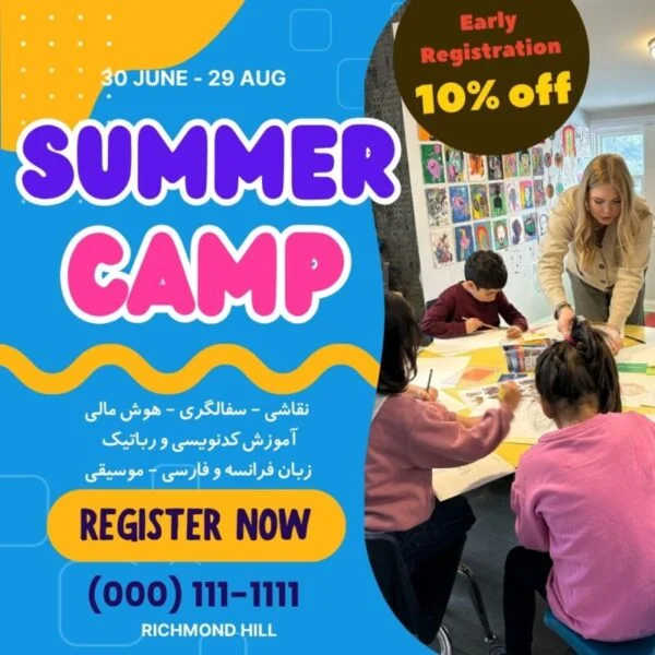 Bilingual summer camp Richmond Hill early registration — ad creative designed by MetaBaz